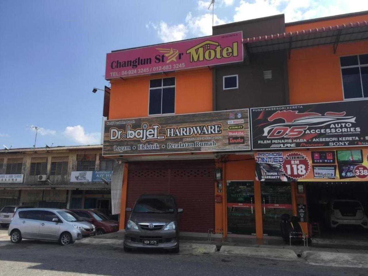 Changlun Star Hotel 外观 照片